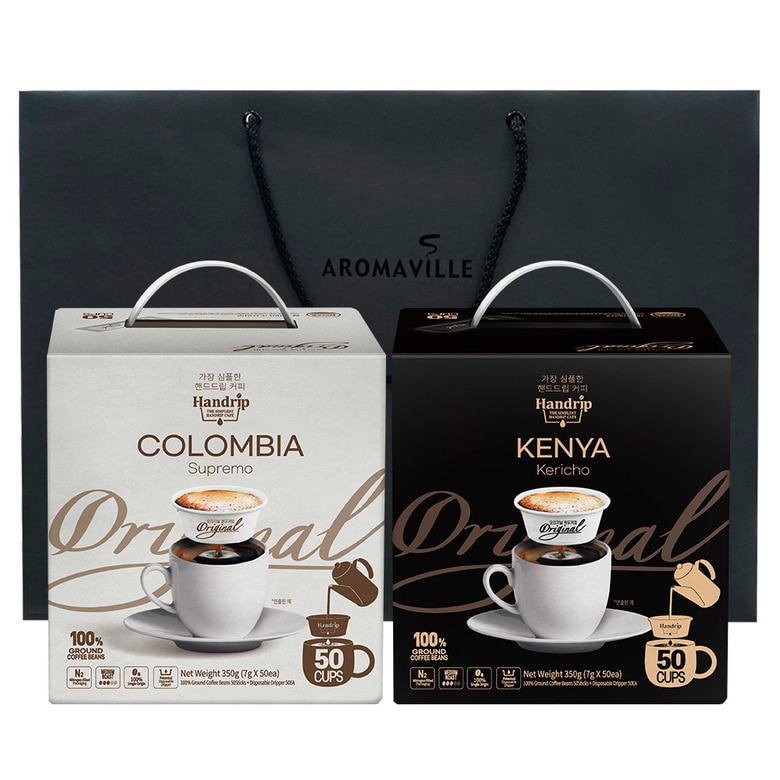 핸드립 콜롬비아+케냐 드립백 커피 50입X2박스(쇼핑백포함)