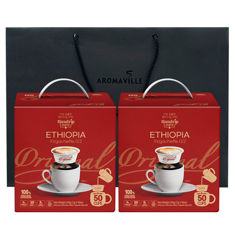 핸드립 에티오피아 드립백 커피 50입X2박스(쇼핑백포함)