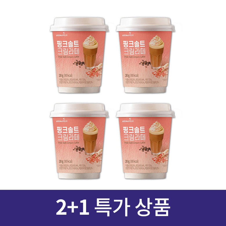 [행사]핑크솔트 크림라떼 원컵 커피 20gX12개